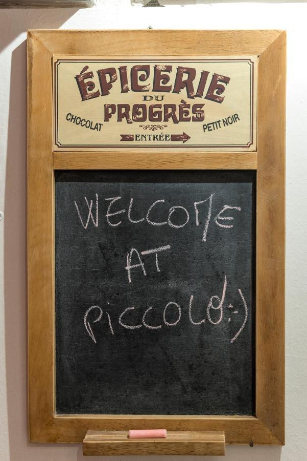 Appartamento Piccolo - Cozy In The Heart Of Authentic Venezia